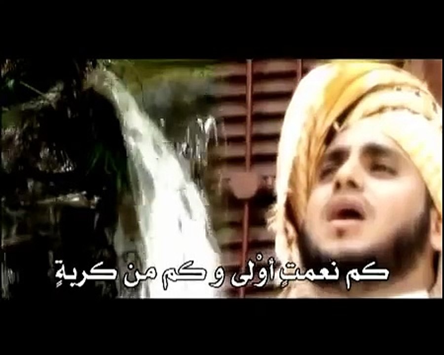 رب رحيم فيصل لبان