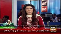 ARY News Headlines 14 August 2015 - Reham Khan talks to media