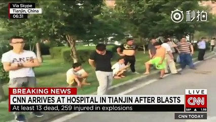 CNN reported that Tianjin Breaking News----Chinese people's sorrow _ ignorance