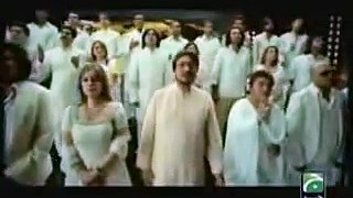 Pakistan-National-Anthem