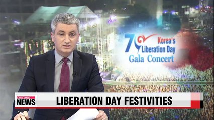 Seoul to host special concert on eve of Liberation Day