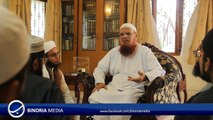 Message of Independence by: Sheik Ul Islam Mufti Taqi Usmani