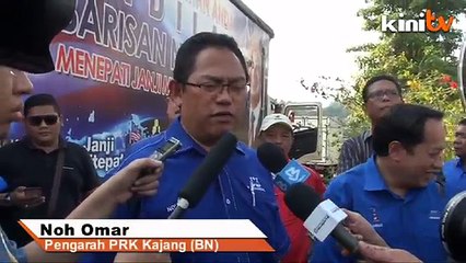 Noh Omar: Kajang by-election a husband and wife affair