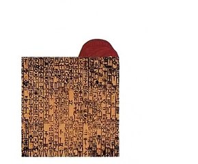 resumen breve del origen historico de la administracion