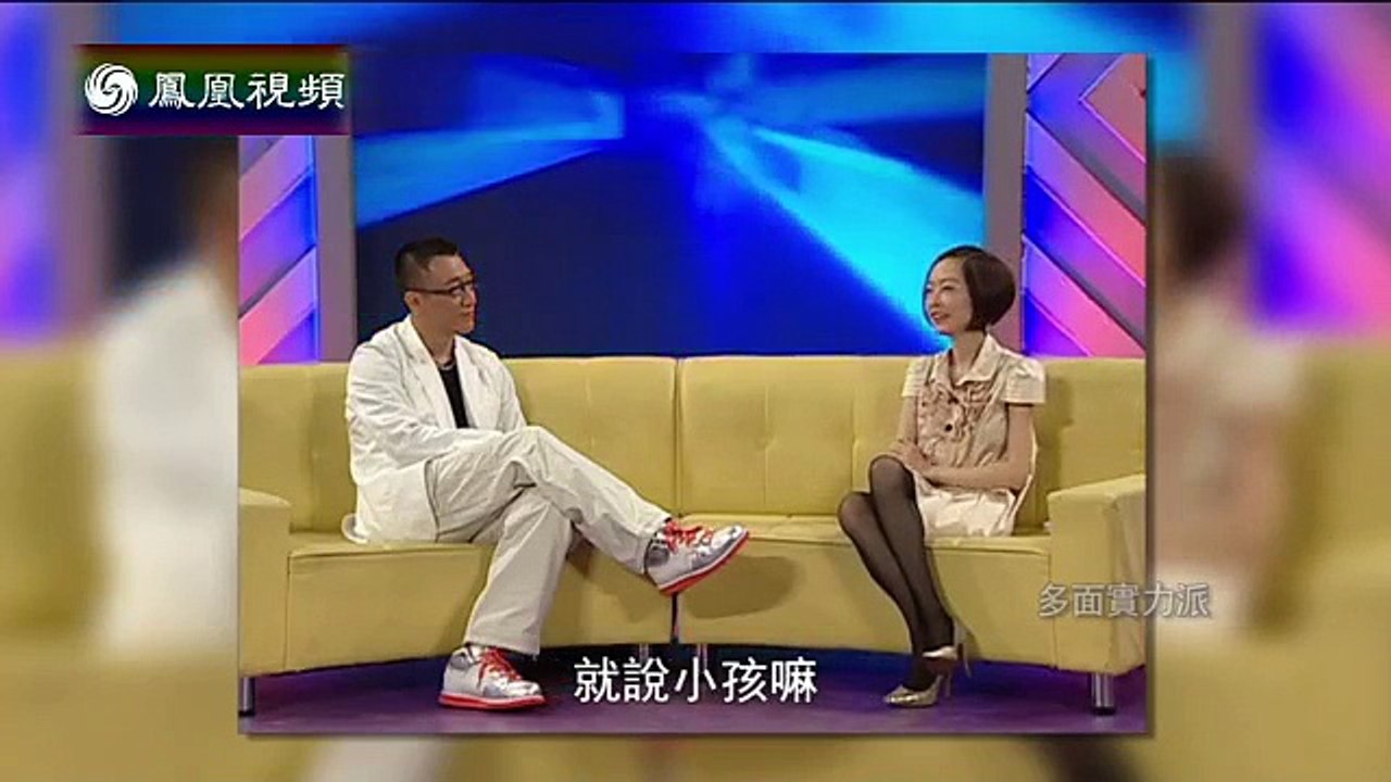 《鲁豫有约》20150814 多面实力派——孙红雷 黄渤 黄磊