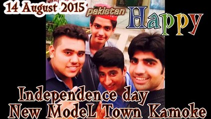 Happy Independence Day 14 AUG 2015