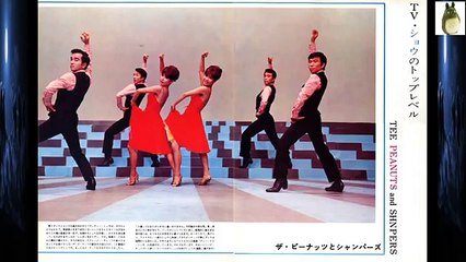 ザ • ピーナッツ, こっちを向いて