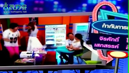 Mon Sne Komlos Pintor 28