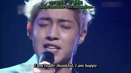 Kim Hyun Joong - LOVE (Kor + Eng Sub)