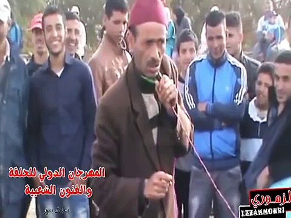 فكاهة الزموري Fokaha Khalid Zemouri
