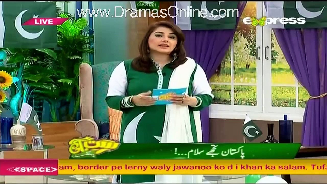 Morning Show Satrungi – 14th August 2015 p2