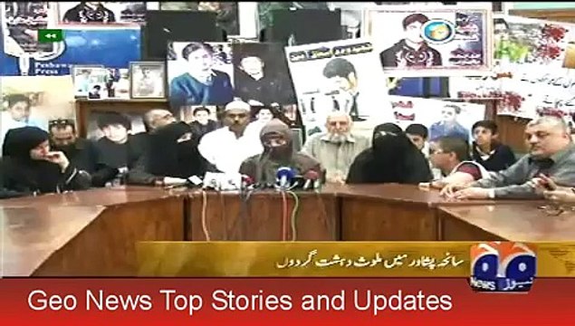 Geo News Headlines 14 August 2015_ Peshawar APS Martyrs Parents Media Talk