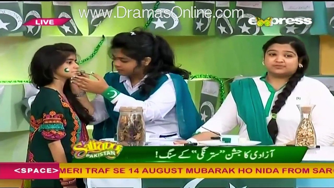 Morning Show Satrungi – 14th August 2015 p4