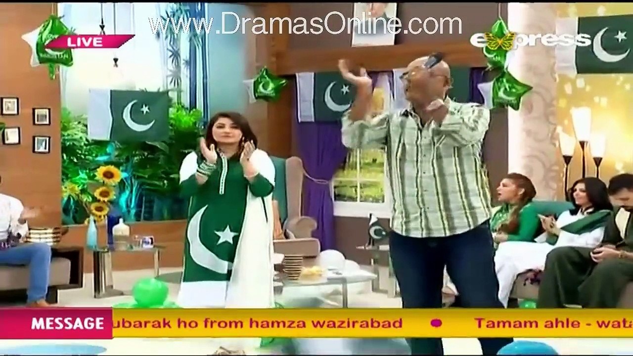 Morning Show Satrungi – 14th August 2015 p7