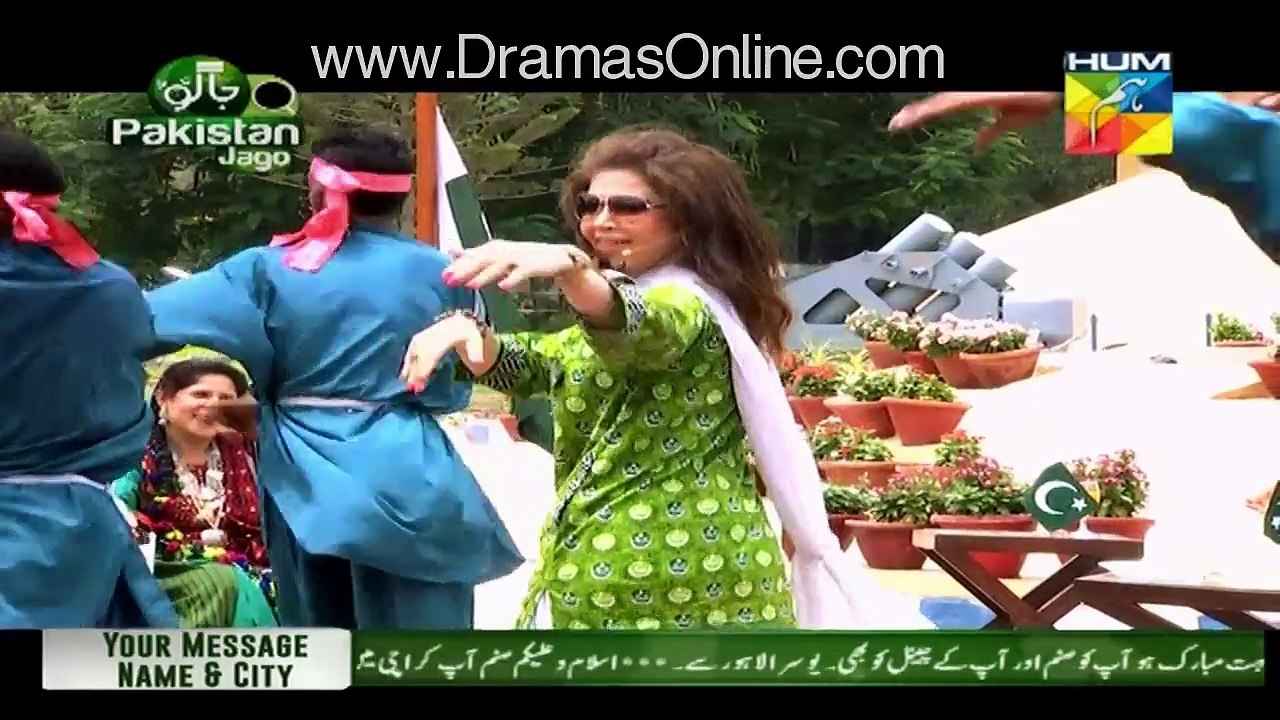 Jago Pakistan Jago (Independence Day Special) - 14th August 2015 - Part 3