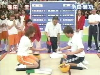 jeux japonnais