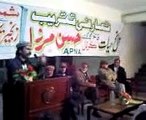 A Historic Speech of A Young Emerging Leader of Gilgit Baltistan In Kashmir