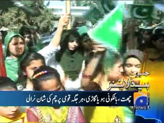 Geo Headlines-14 Aug 2015-1200
