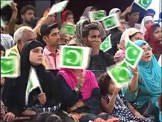 ye watan tumhara hae emotional mili naghma