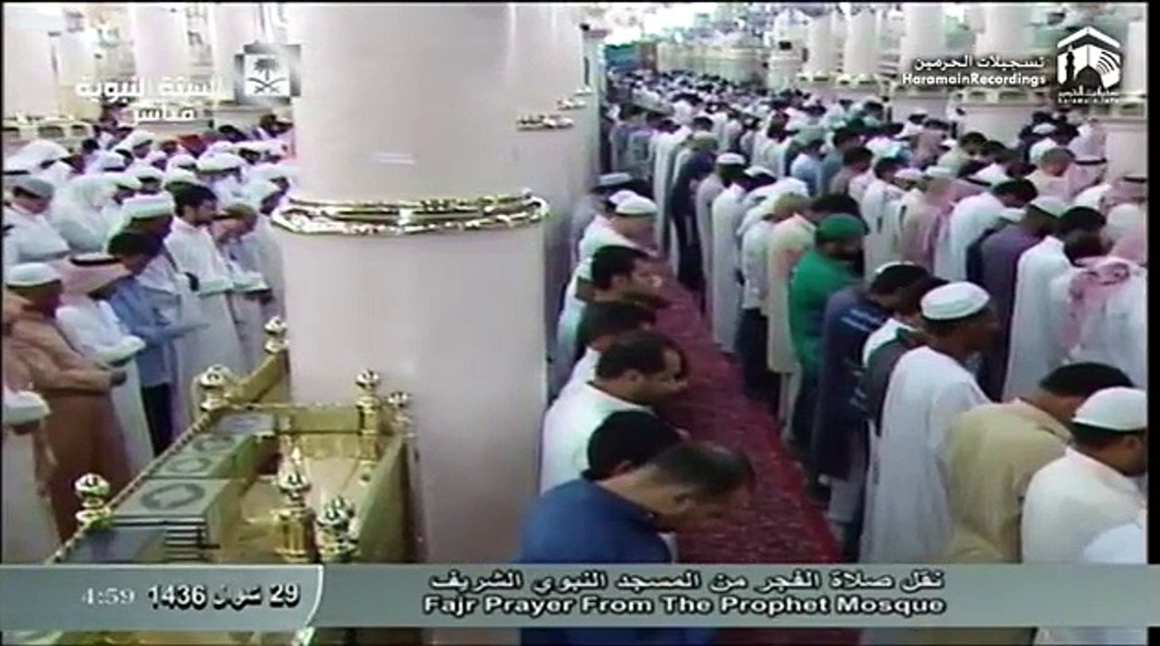 14th Aug 2015 Madeenah Fajr Sheikh Hudhaify