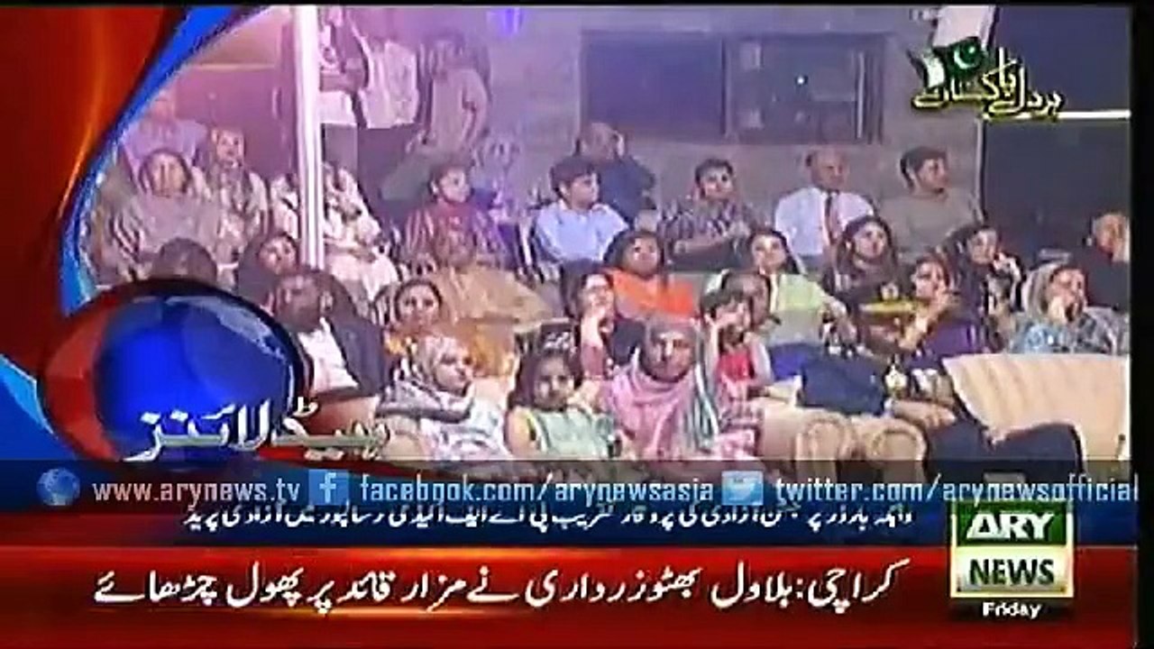 Headlines – 1200 – Friday – 14 – Aug – 2015