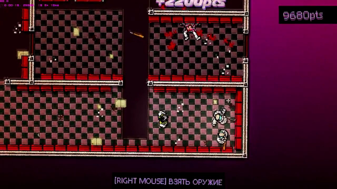 Hotline Miami. Prelude "The Metro" A+ rank