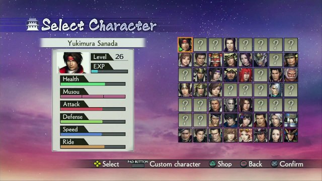 Samurai Warriors 4-II (PS4) - La chambre des défis