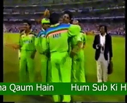 Hum Zinda Qaum Hain - Pakistani National Song -