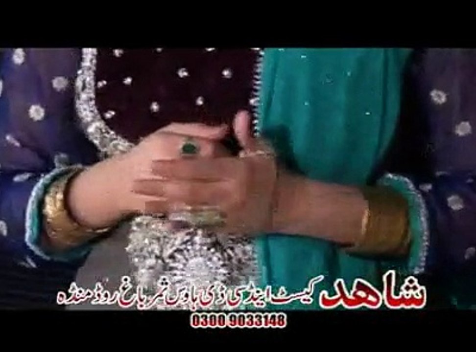 Pashto New Song Dilraj Za Kana Goro Ba jananan 2015