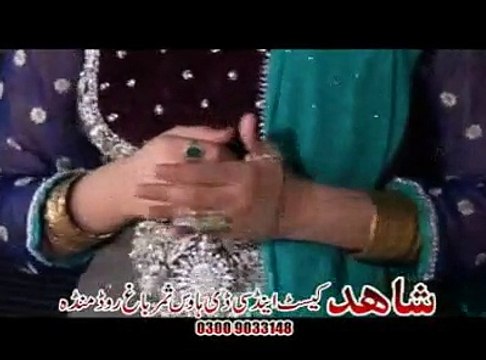 Pashto New Song Dilraj Za Kana Goro Ba jananan 2015