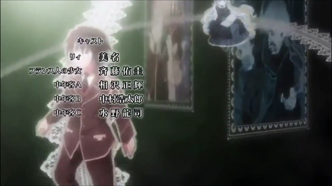 Gosick Ending [HD] - Resuscitated Hope - Lisa Komine