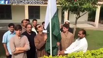 Imran Khan Hoisting Flag at Bani Gala with his Sons 14th august