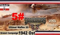 Panzer Corps ✠ Grand Campaign U.Waffen SS Woronesch 5 Juli 1942 #5 ost