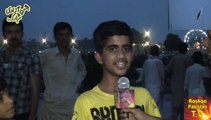 Azadi Chowk Flyover, Roshan Pakistan TV, Jashan e Azadi Mubarak