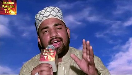 Naat Sharif | IMRAN HAROONI | Roshan Pakistan TV