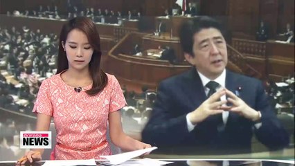 Japanese PM issues war-end anniversary statement