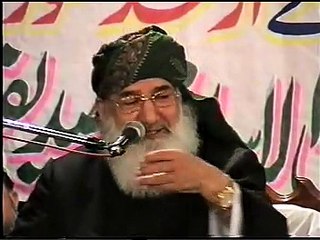 Ishq e Rasool (S.A.W) Part-9 by Pir Alaudin Siddiqui Sahib