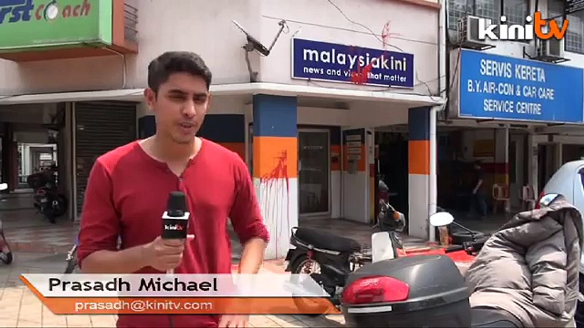 Malaysiakini Alternate Logo Unveiled Pakatan Today Also Unveiled Its Alternate National Day Logo Which Will Be Adopted By All Four States The Official 55th National Day Celebrations Logo Was Scrapped After