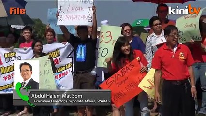 'State government's responsibility to take care of water supply'