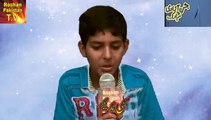 Child Singer Star Sami Nadeem | Roshan Pakistan TV