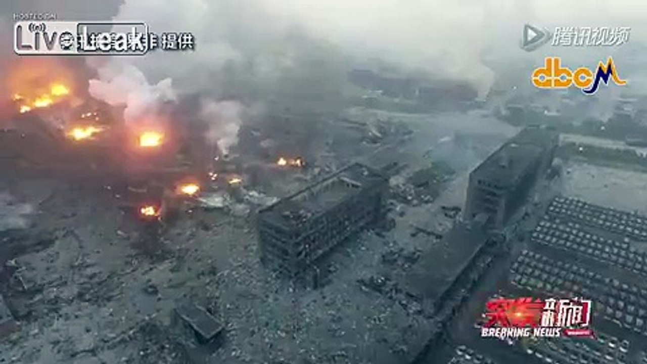 Взрыв в Тяньцзине Последствия техногенной катастрофы на северо-востоке Китая.