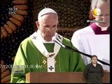 En Ñu Guasú, el Papa pide abrir las puertas del corazón