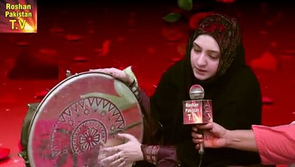 Shahe Madina Naat | SIDRA SHAHZAD | Roshan Pakistan TV