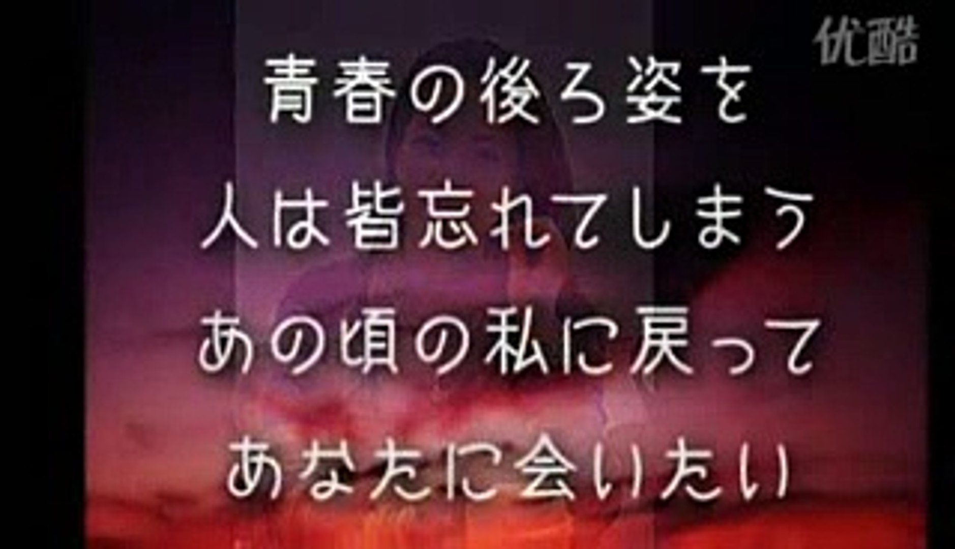 あの日に帰りたい 坂本冬美 動画 Dailymotion