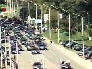 The Holy Bowl of the Holy Prophet