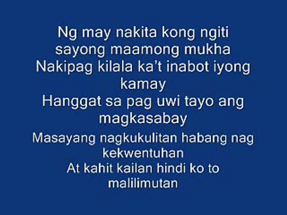 kahit bata pa ako w/ lyrics