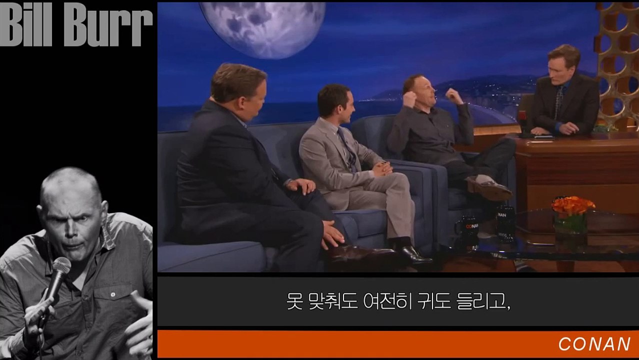 [한글자막] 빌 버 - 하우 투 킬 (코난쇼 - conan o'brien)