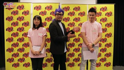 MY FM Be MY Star DJ论尽大赛-马嘉敏&林秉昀