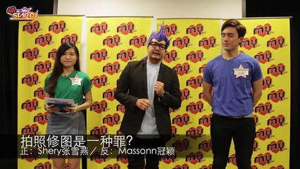 MY FM Be MY Star DJ论尽大赛-Shery 张雪燕&Massonn 李冠颖