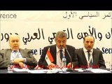 كلمة الأستاذ نبيل الجنابي الإعلامي عراقي - مؤتمر لاهاي